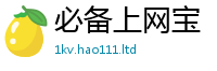 2025新资料免费大全则一肖一码100‰能中多少钱